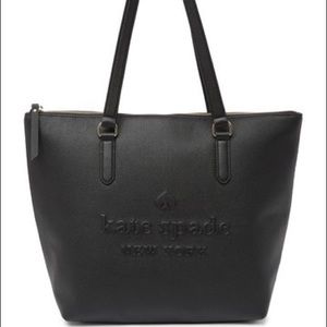 *SOLD* NWOT Kate Spade embossed leather tote